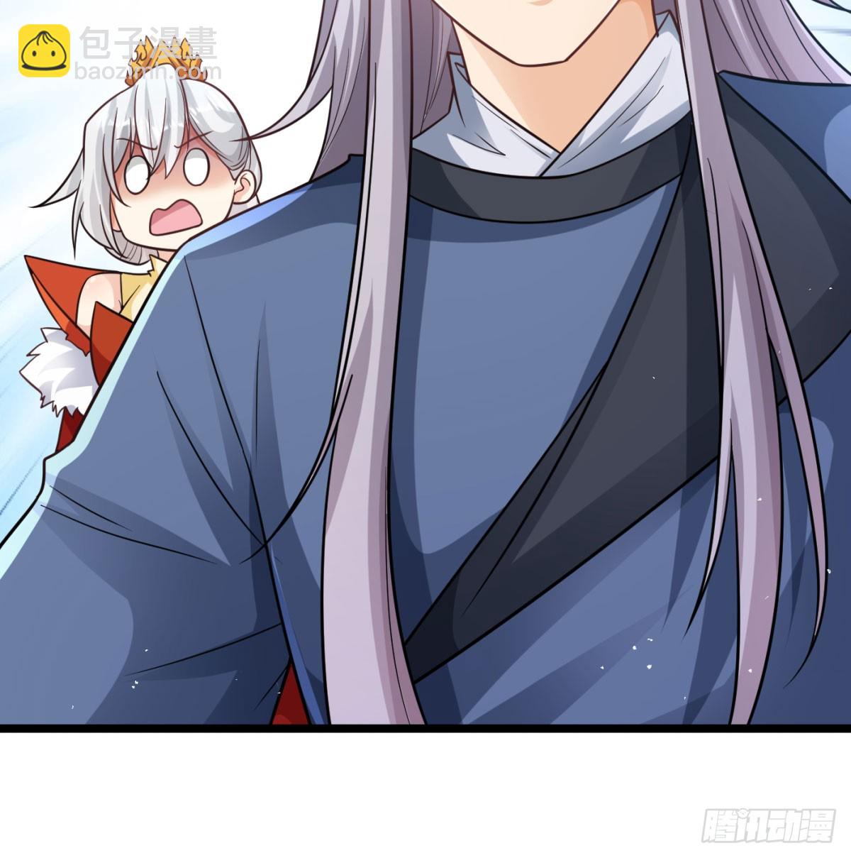 坦白身份了(1/2)-第135话