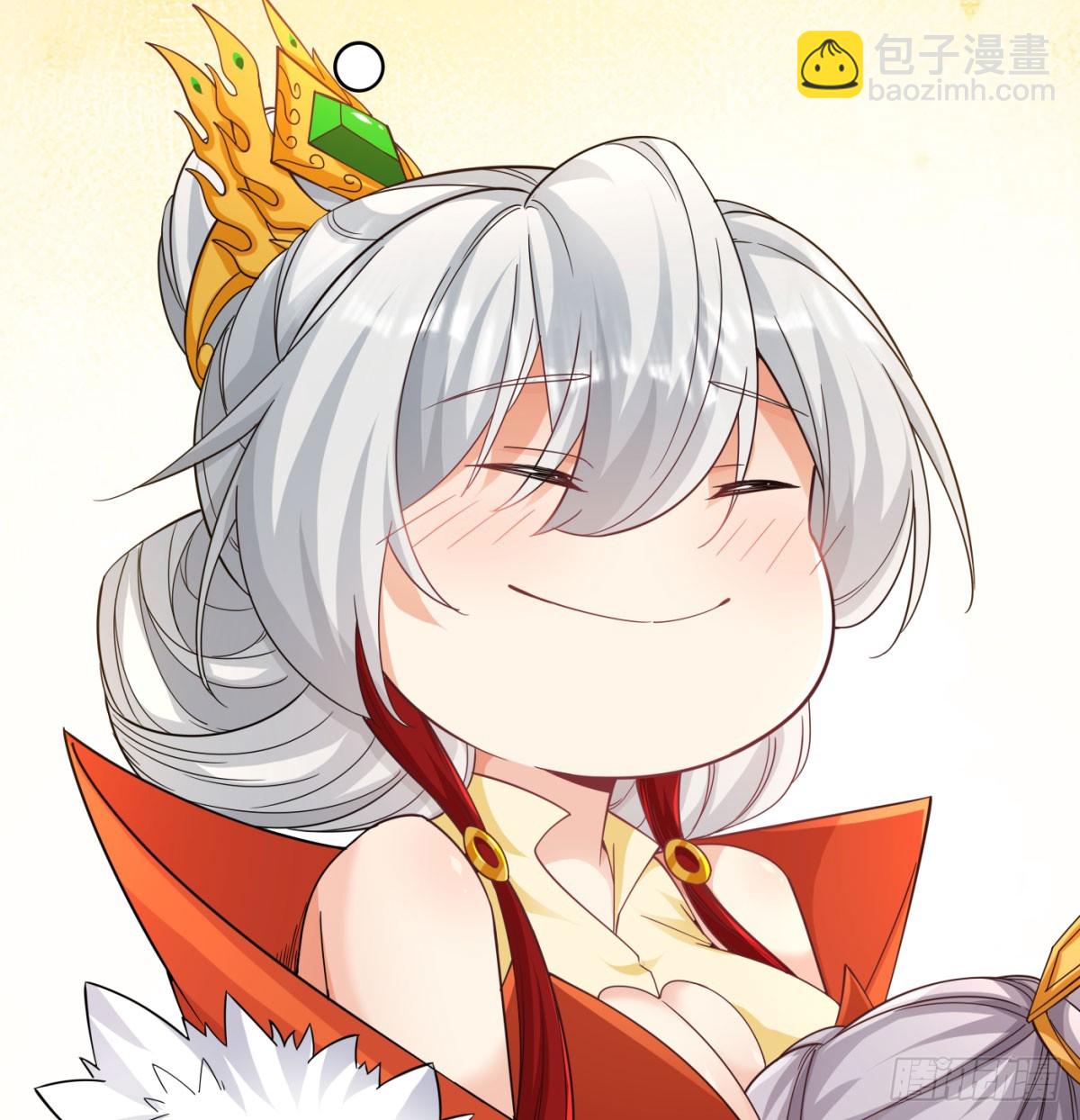 坦白身份了(1/2)-第135话