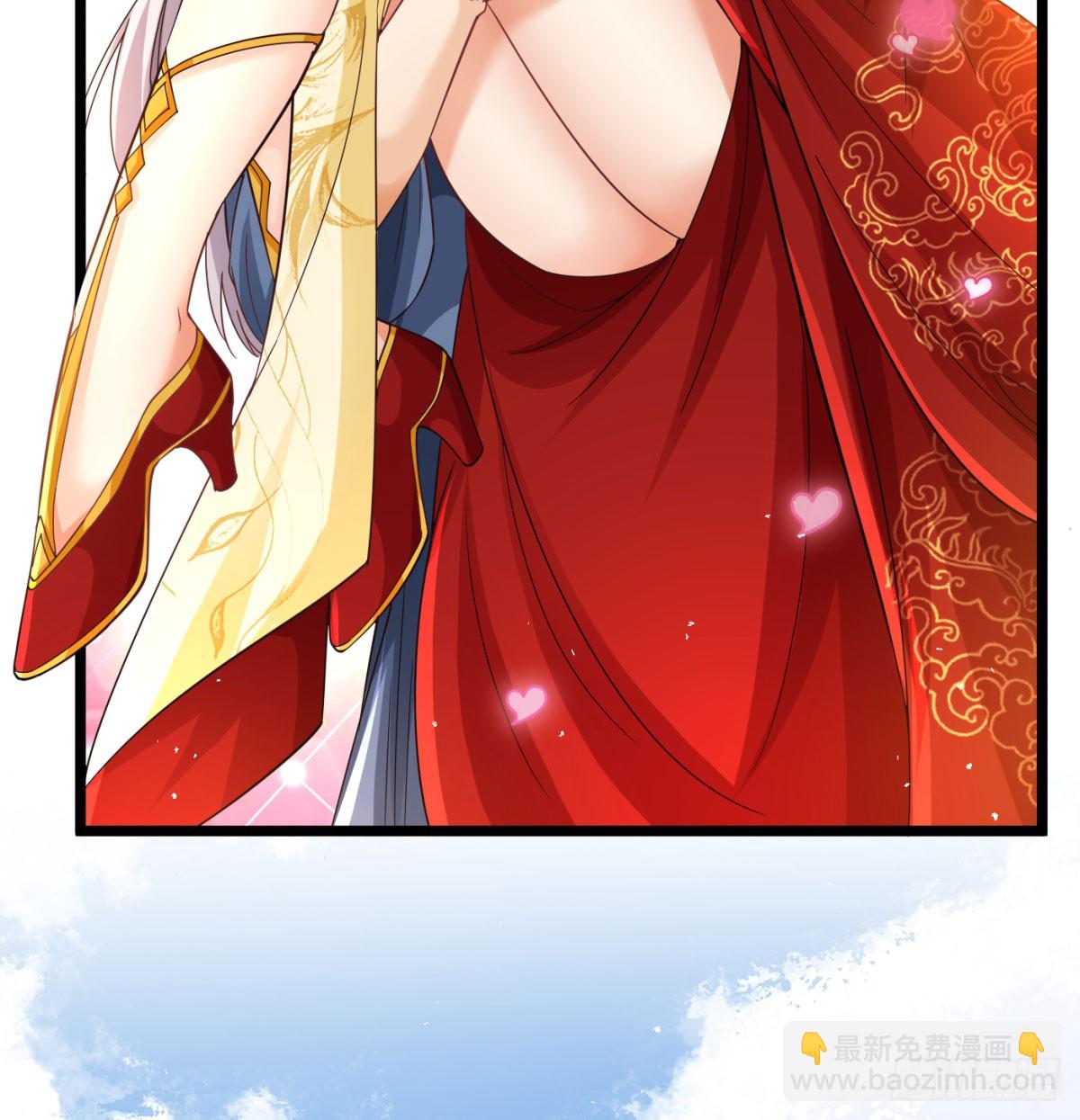 坦白身份了(1/2)-第135话