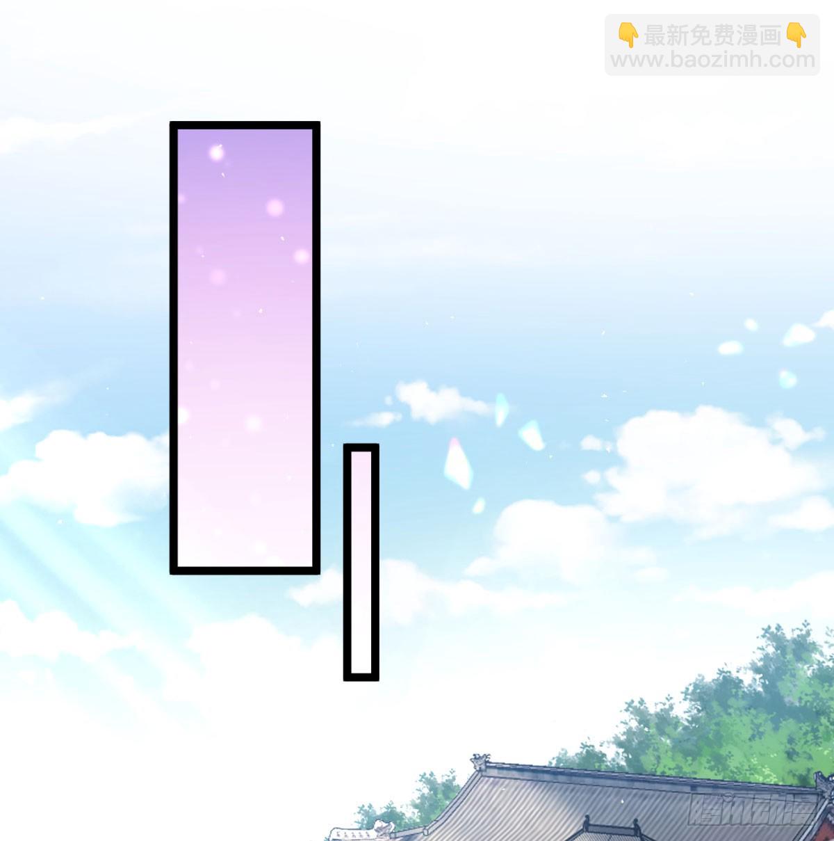 坦白身份了(1/2)-第135话