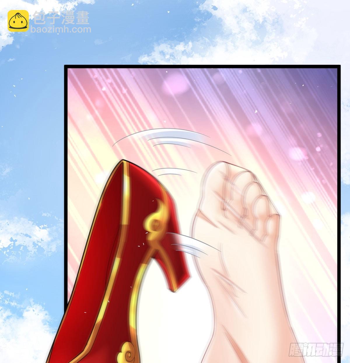 坦白身份了(1/2)-第135话