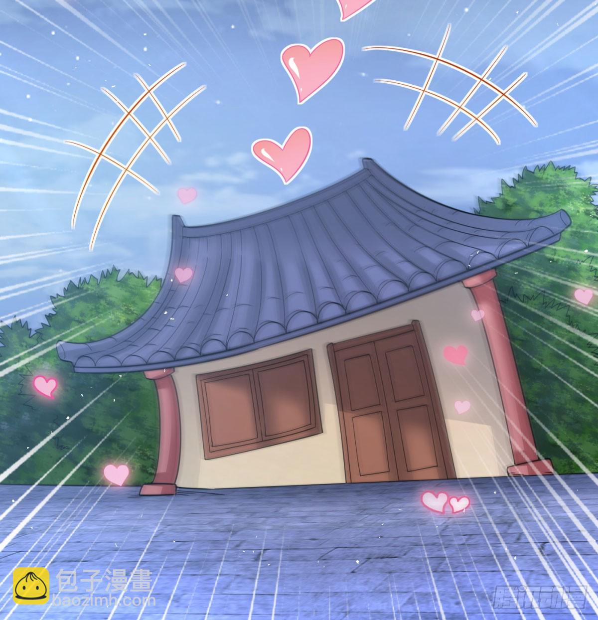 坦白身份了(1/2)-第135话