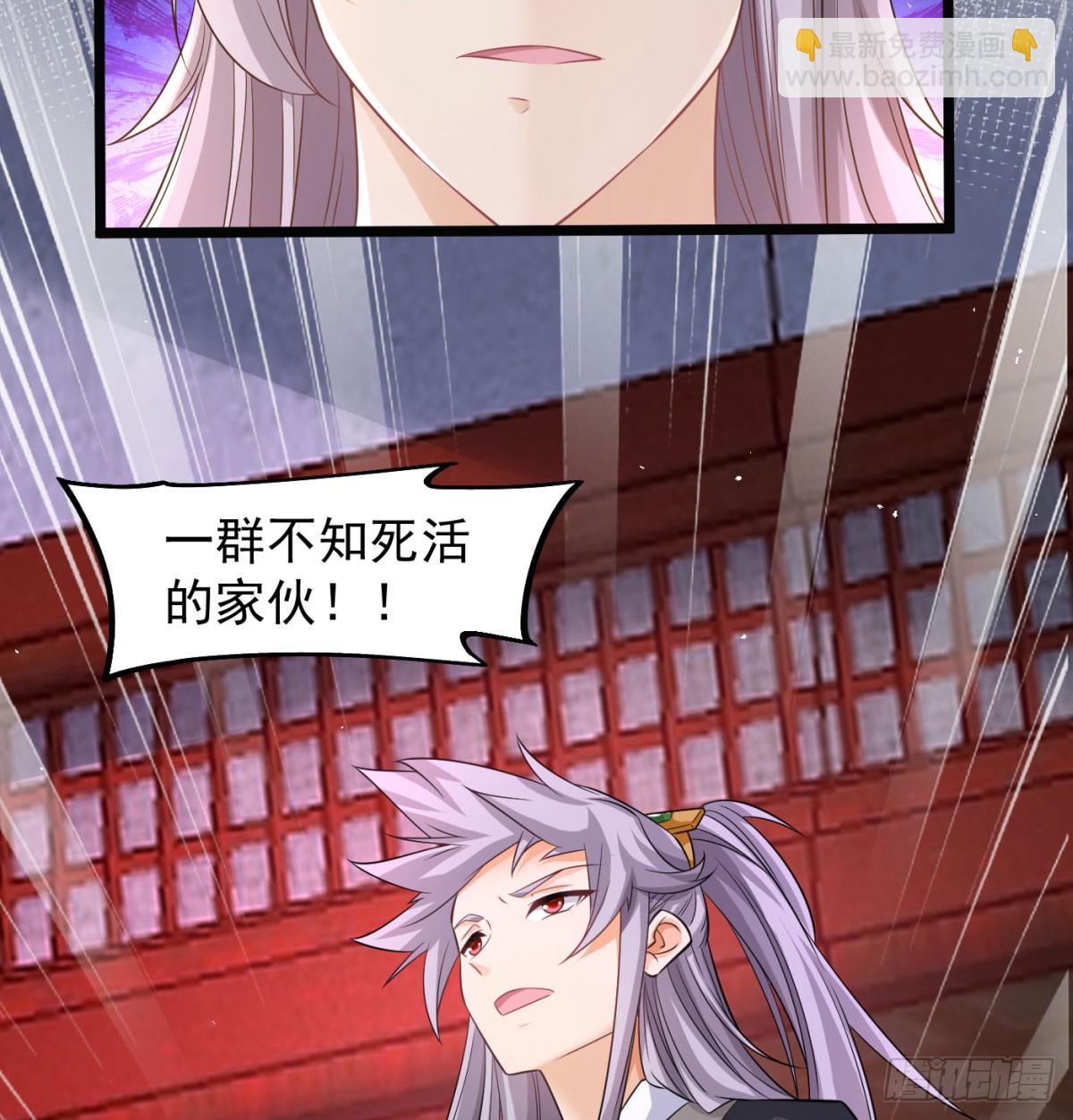 不是一家人不进一家门(1/2)-第137话