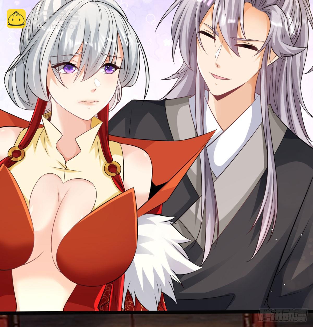 不是一家人不进一家门(1/2)-第137话