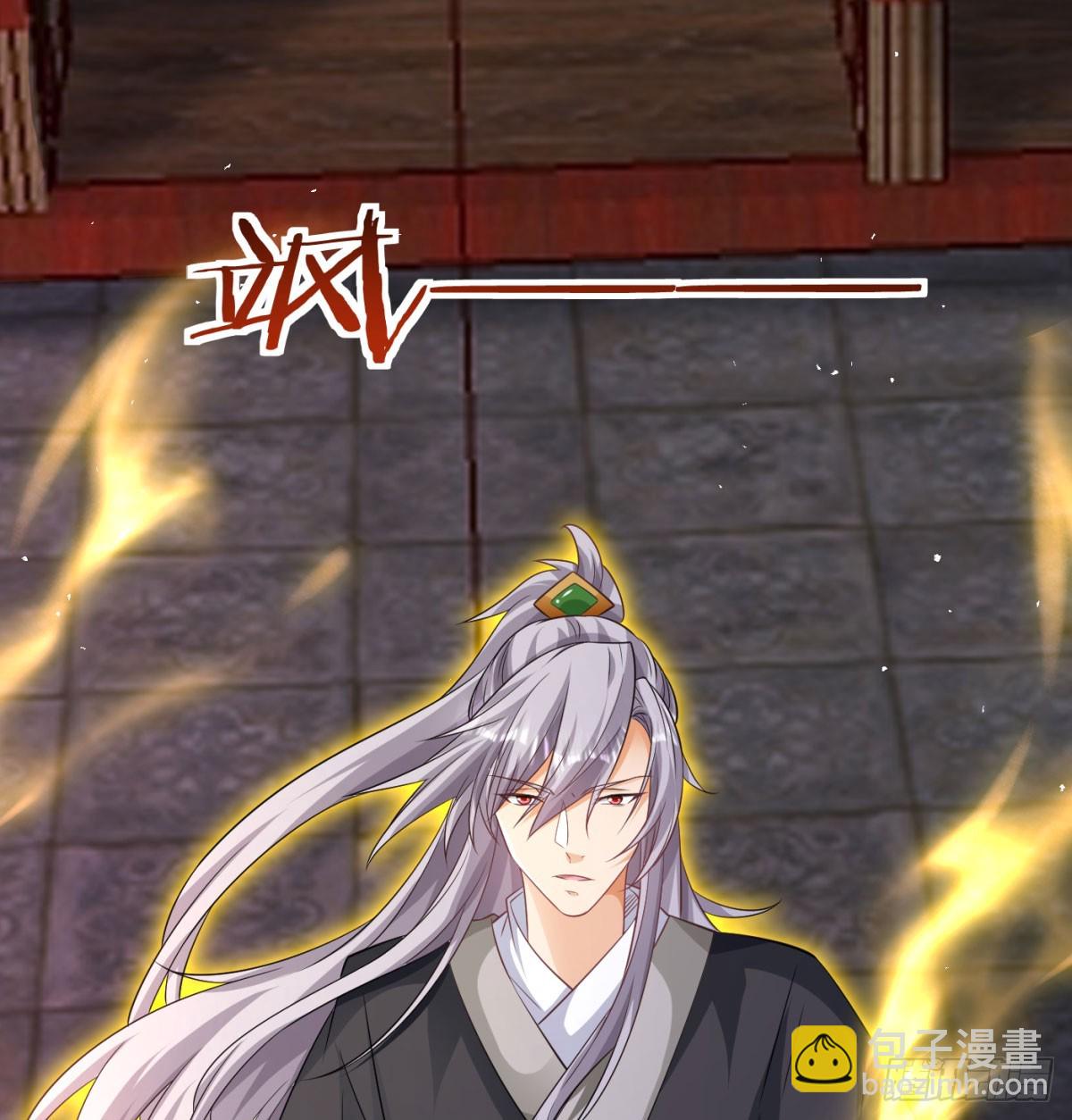 不是一家人不进一家门(1/2)-第137话