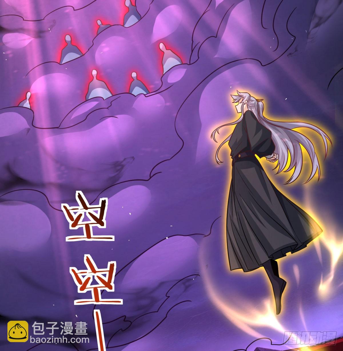 不是一家人不进一家门(1/2)-第137话