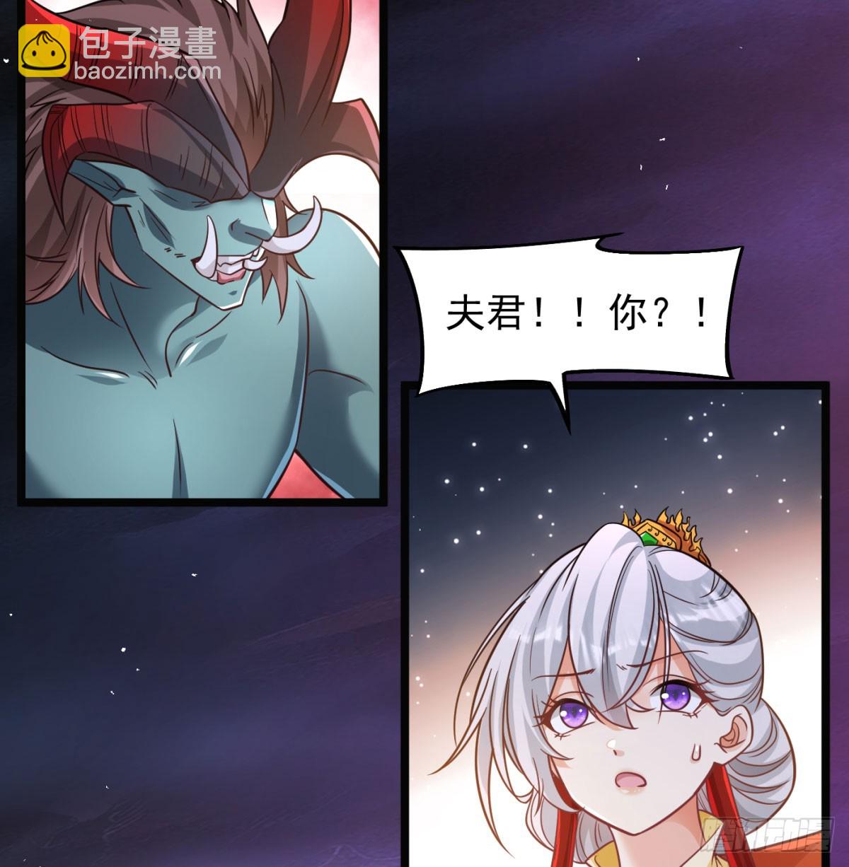 不是一家人不进一家门(1/2)-第137话