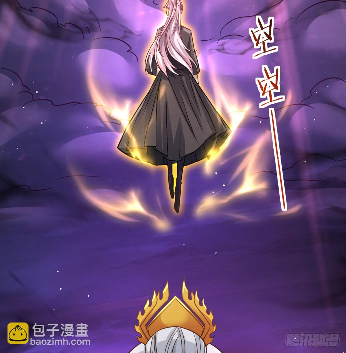 不是一家人不进一家门(1/2)-第137话