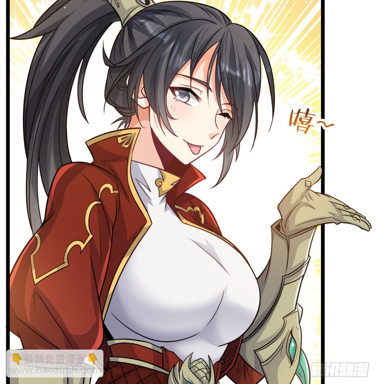 不是一家人不进一家门(1/2)-第137话