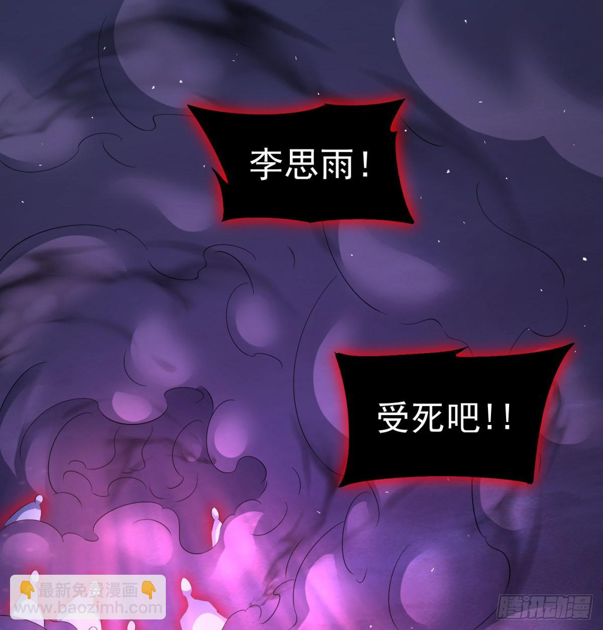 不是一家人不进一家门(1/2)-第137话