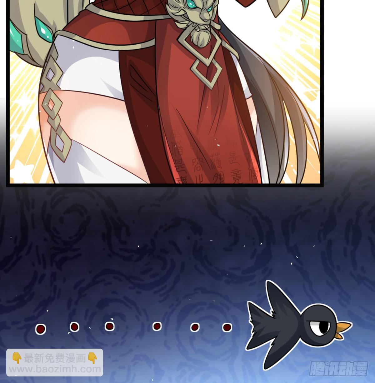 不是一家人不进一家门(1/2)-第137话