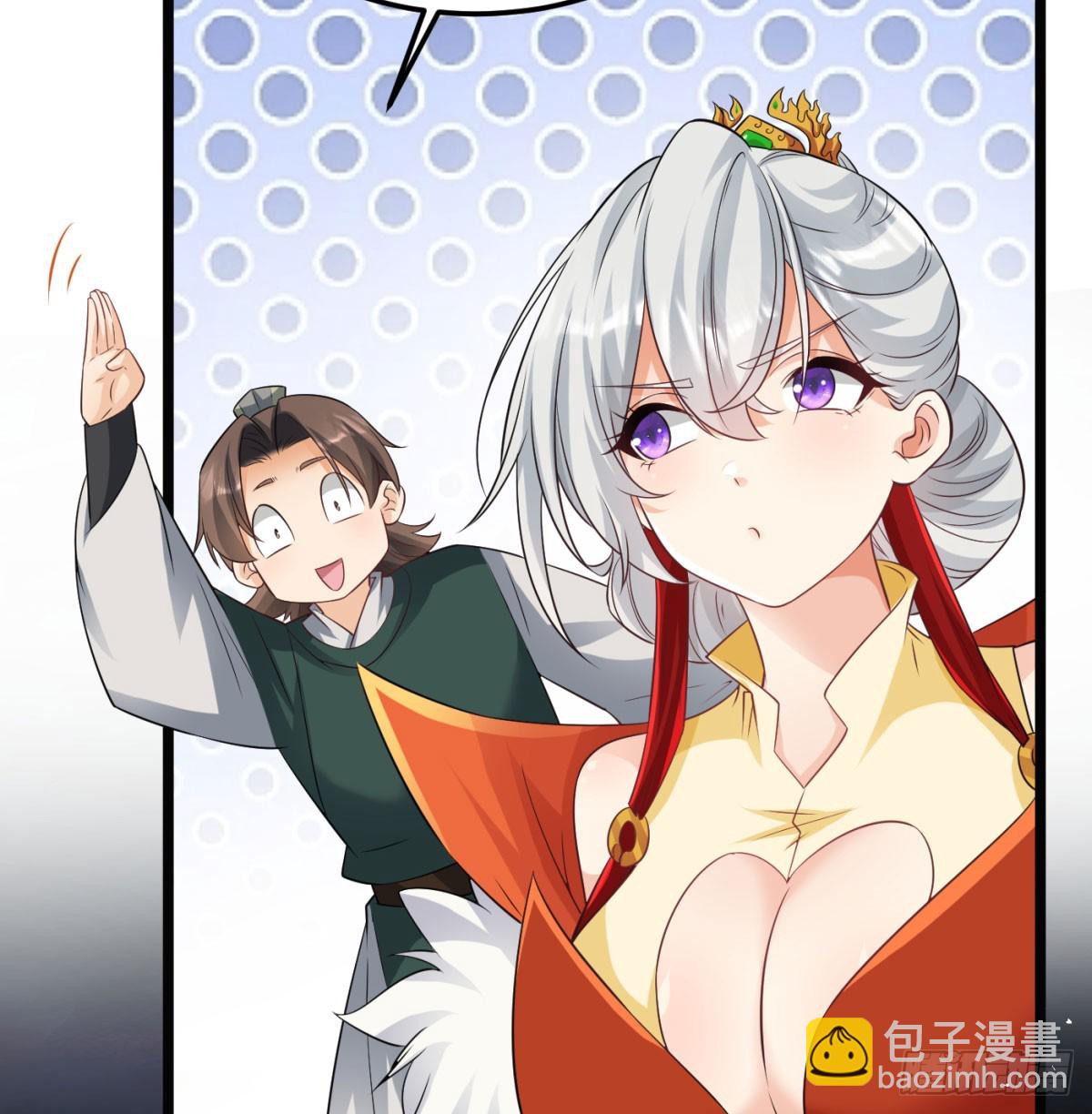 不是一家人不进一家门(1/2)-第137话