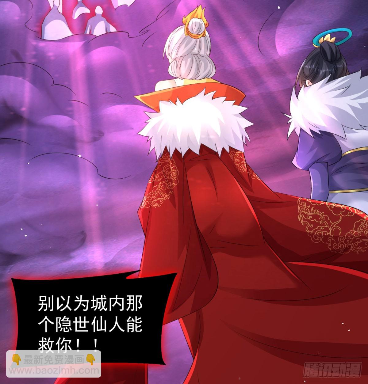 不是一家人不进一家门(1/2)-第137话