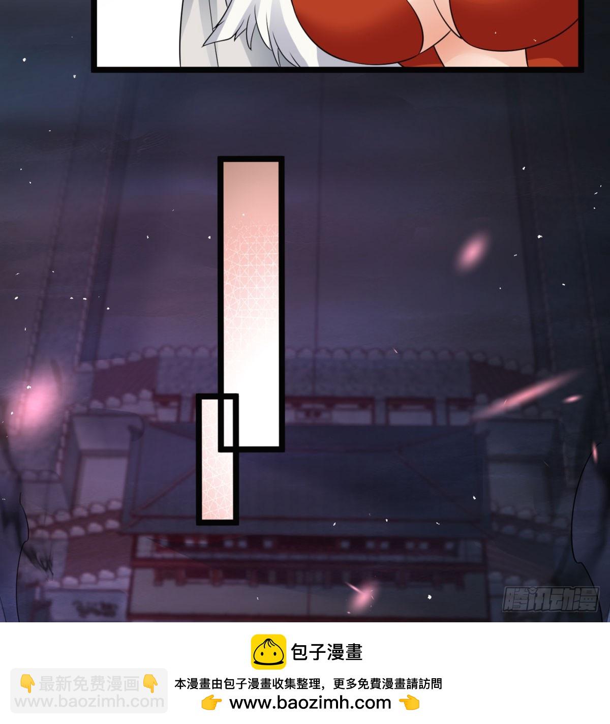 不是一家人不进一家门(1/2)-第137话