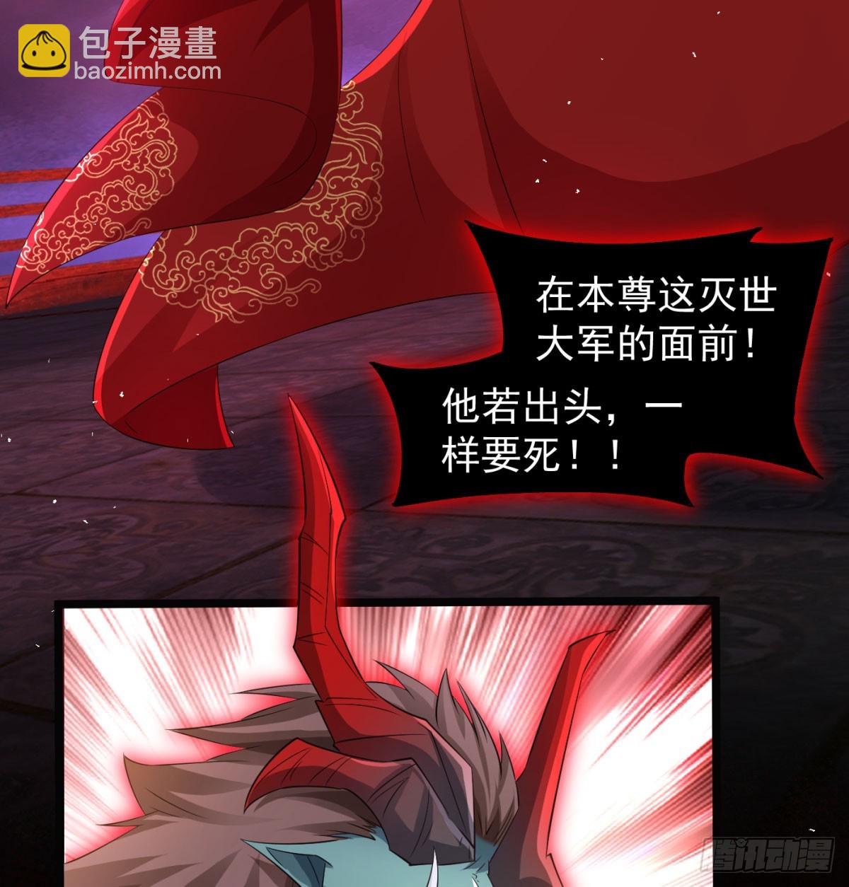 不是一家人不进一家门(1/2)-第137话