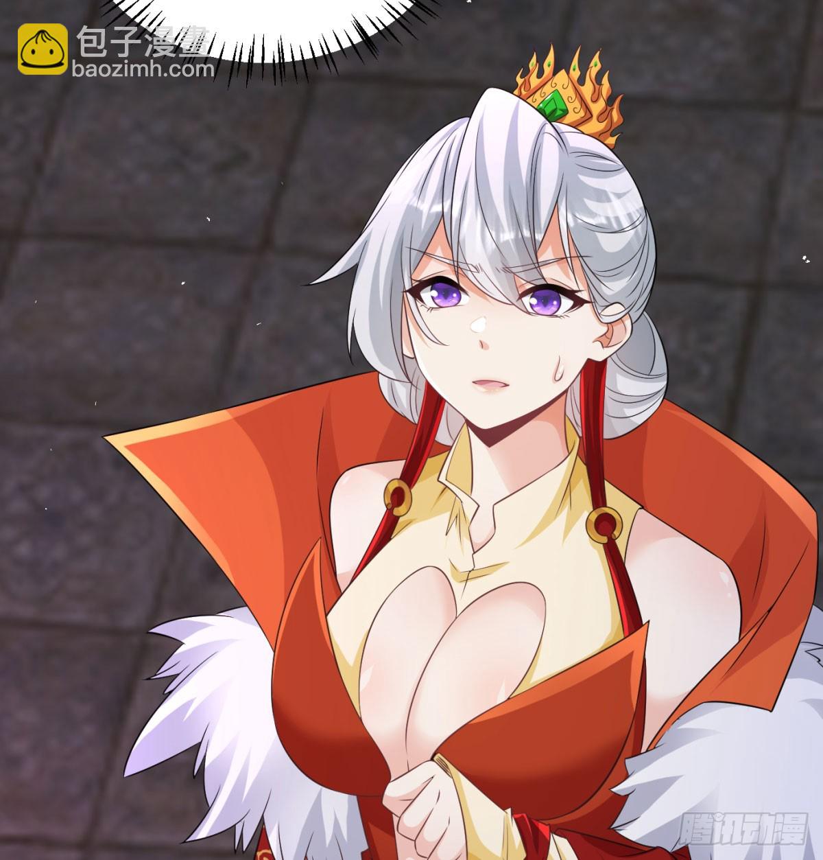 不是一家人不进一家门(1/2)-第137话