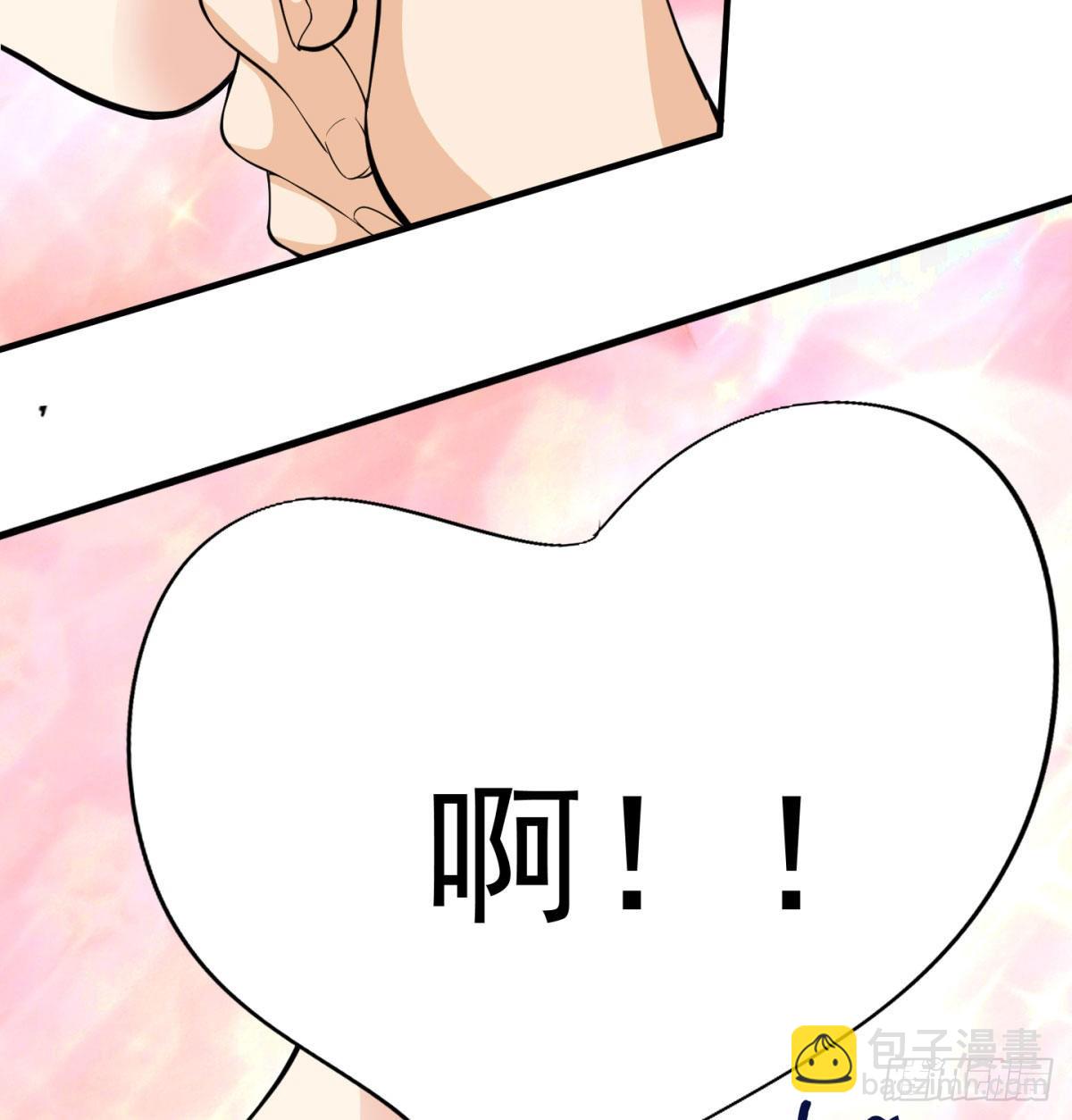 六扇门搞腐败(1/2)-第15话