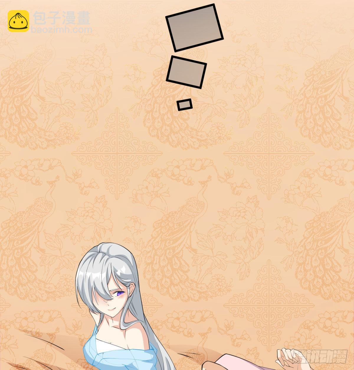 六扇门搞腐败(1/2)-第15话