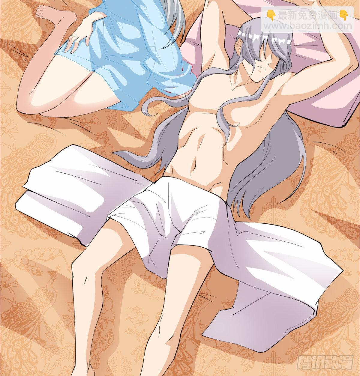 六扇门搞腐败(1/2)-第15话