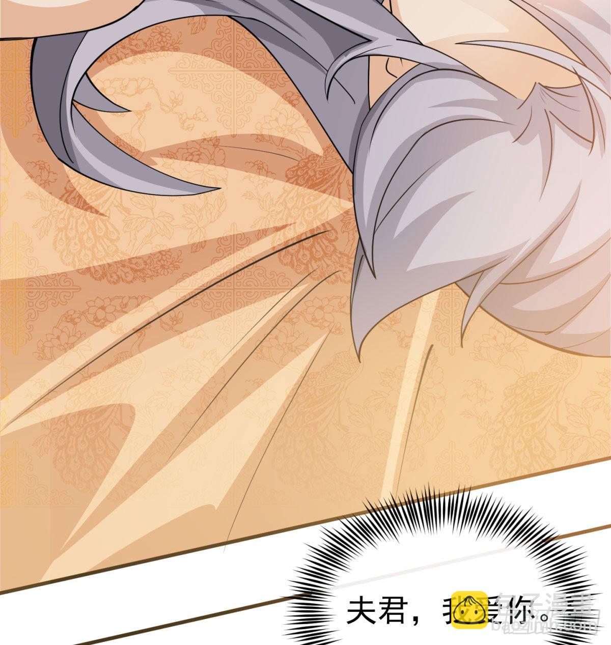 六扇门搞腐败(1/2)-第15话