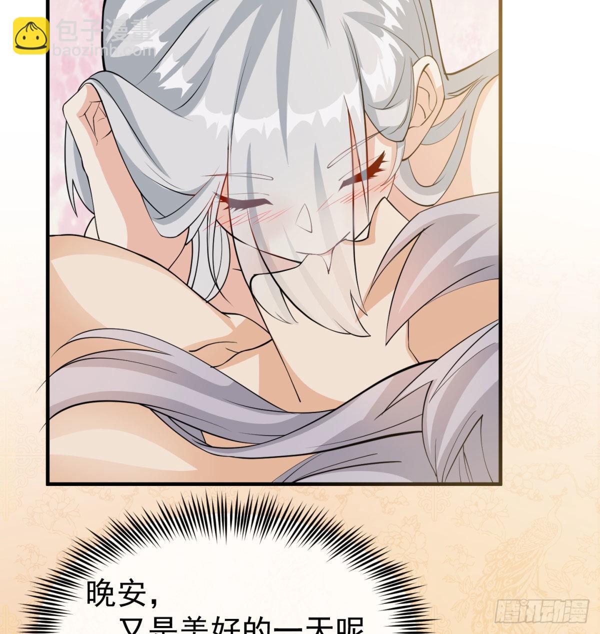 六扇门搞腐败(1/2)-第15话