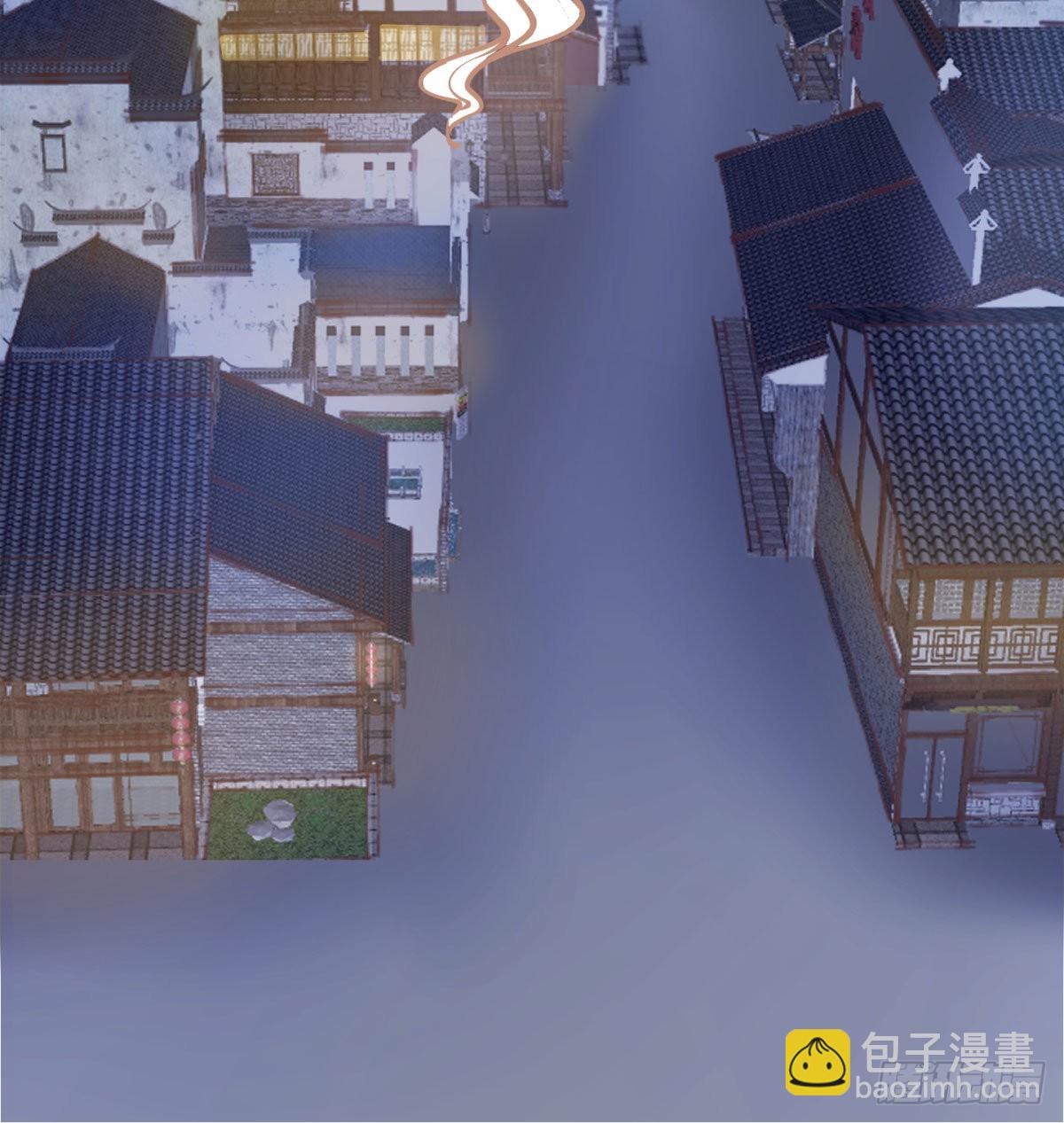 六扇门搞腐败(1/2)-第15话