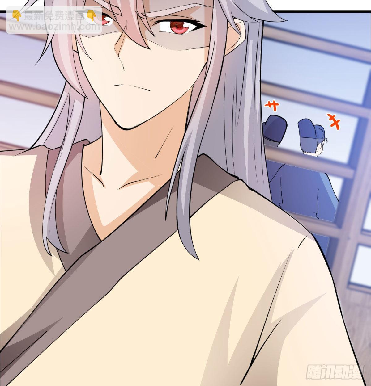 六扇门搞腐败(1/2)-第15话