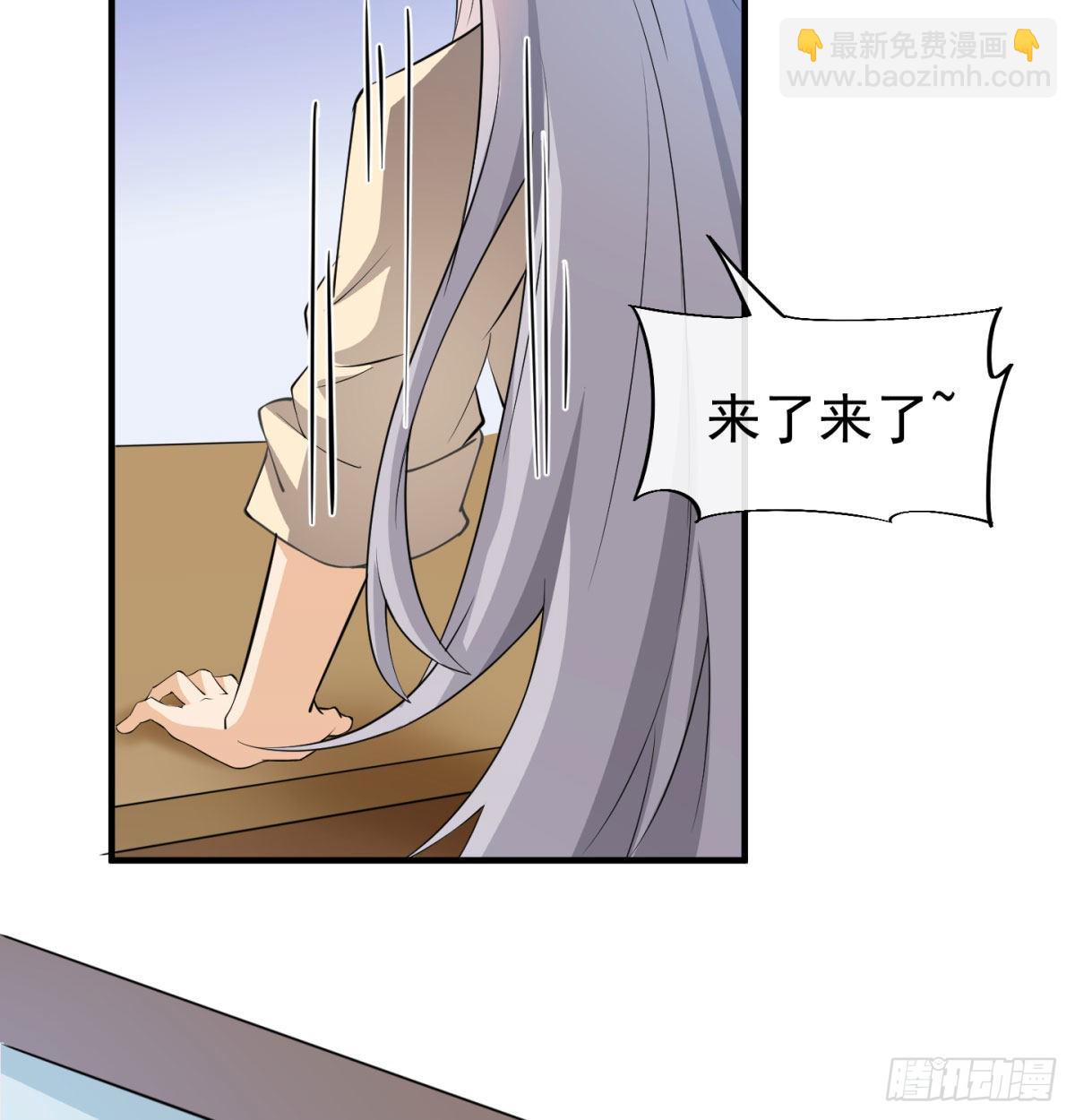 六扇门搞腐败(1/2)-第15话