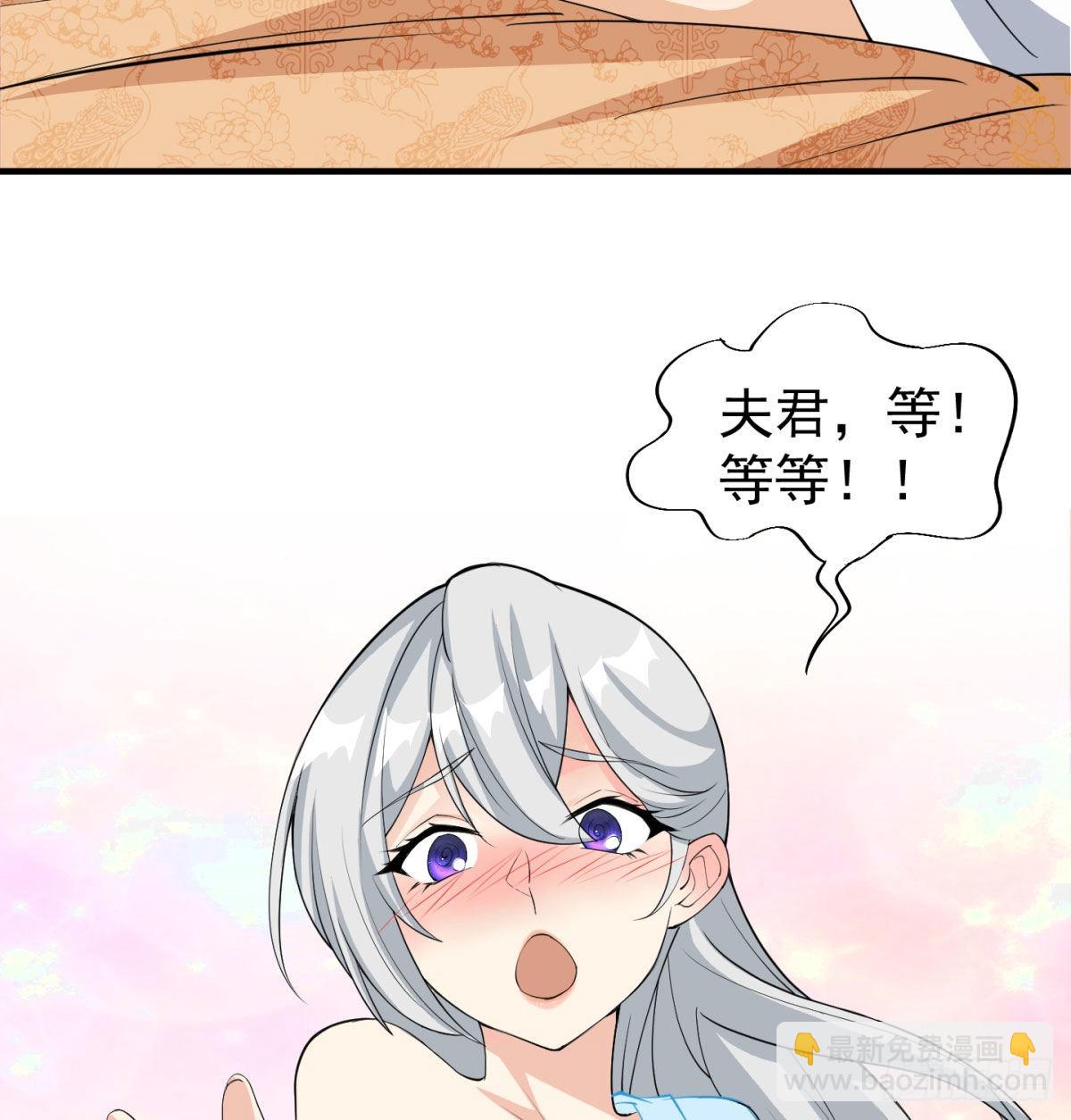 六扇门搞腐败(1/2)-第15话