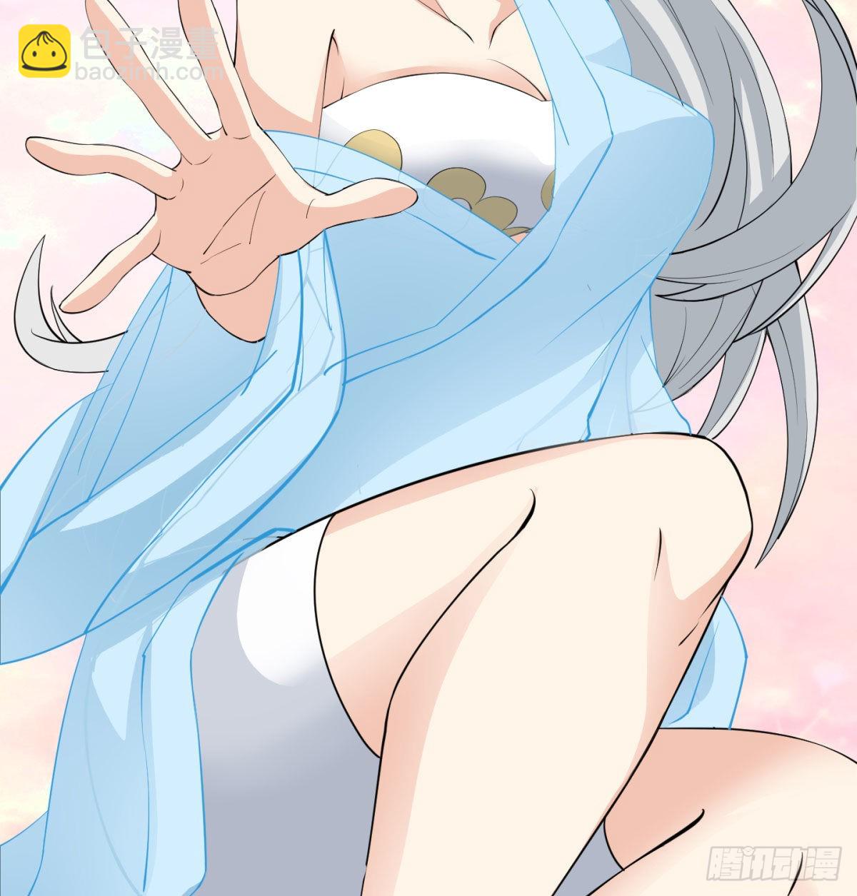 六扇门搞腐败(1/2)-第15话