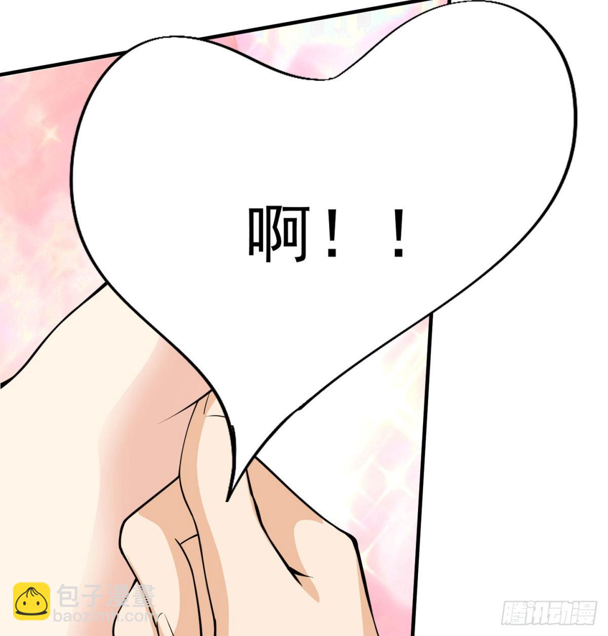 六扇门搞腐败(1/2)-第15话