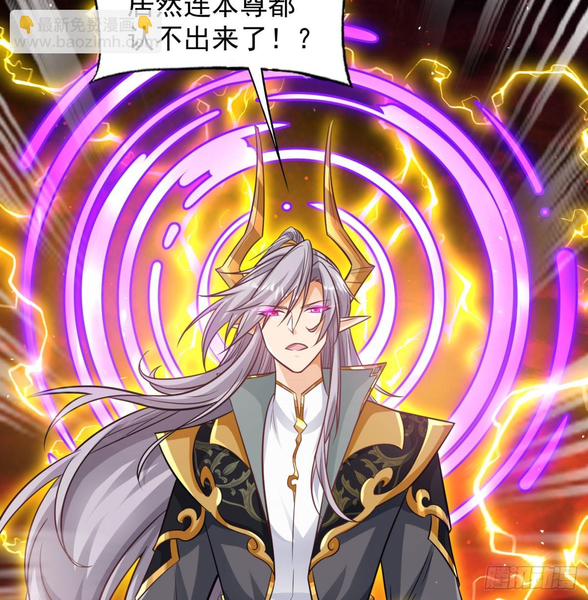 放马过来(1/2)-第139话