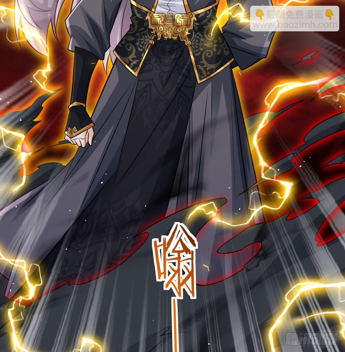 放马过来(1/2)-第139话