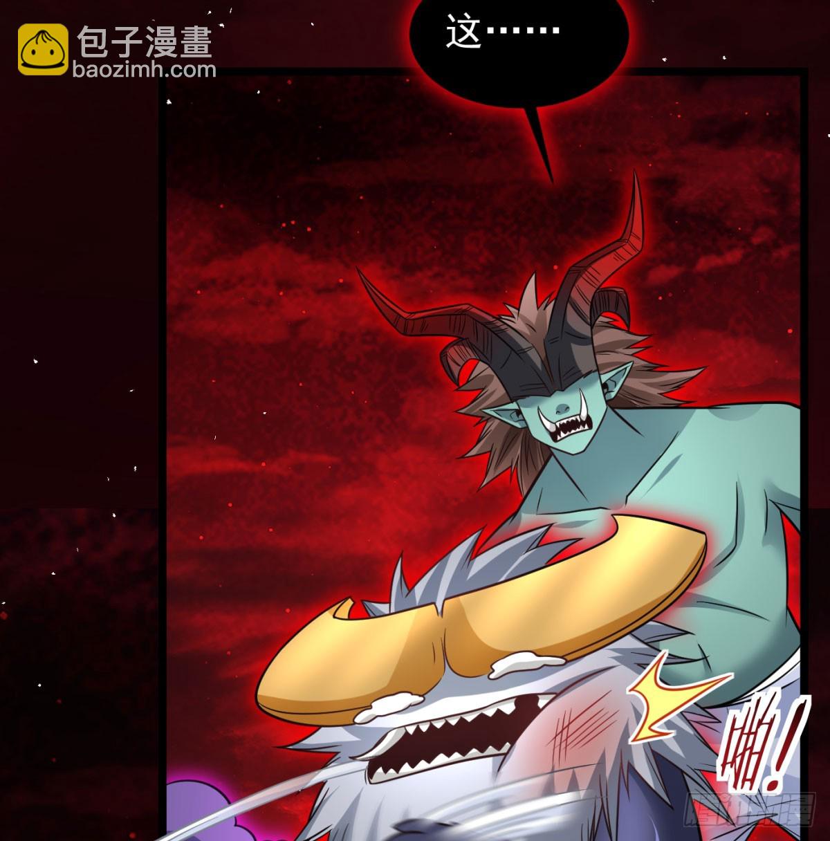 放马过来(1/2)-第139话