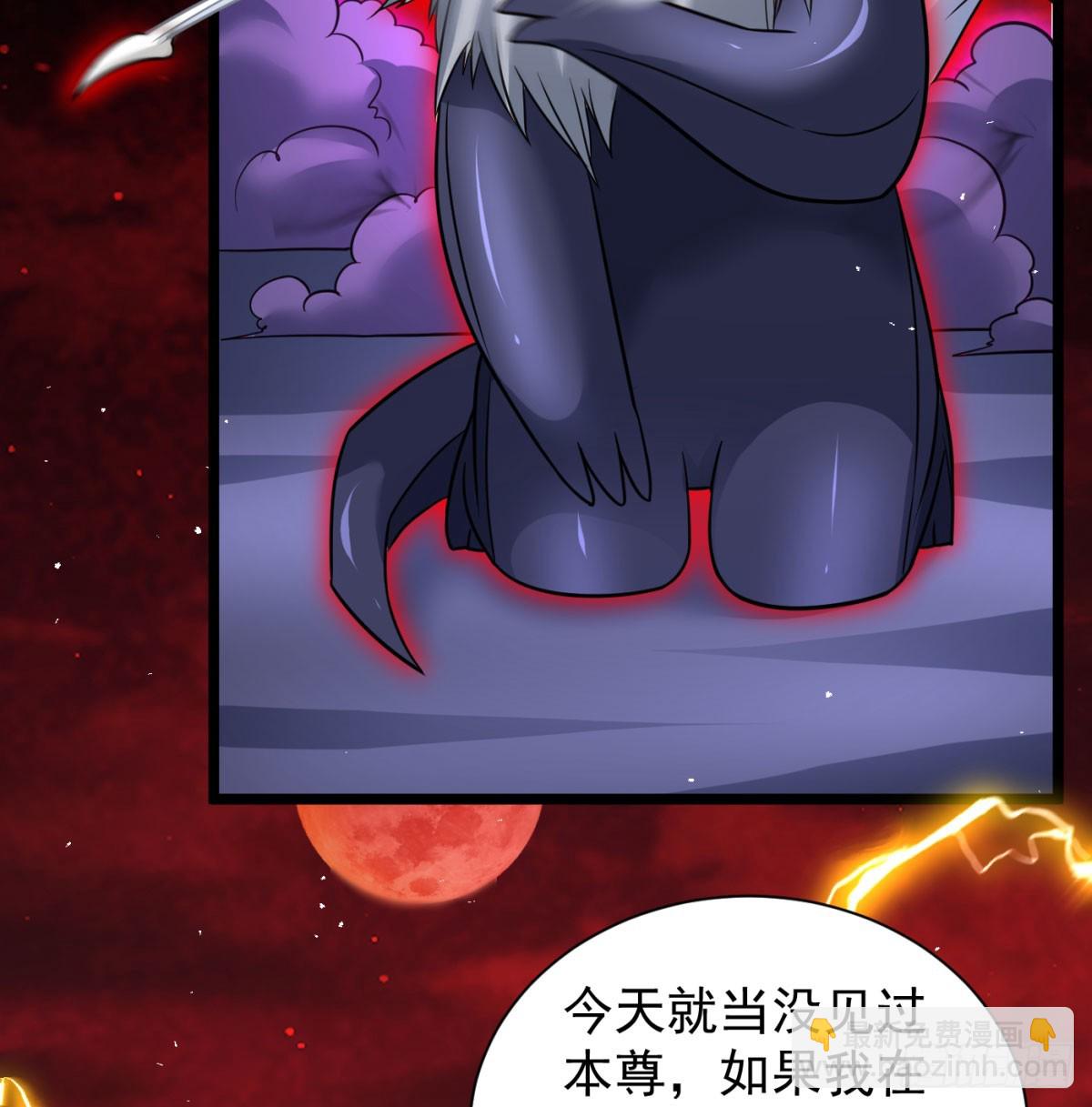 放马过来(1/2)-第139话