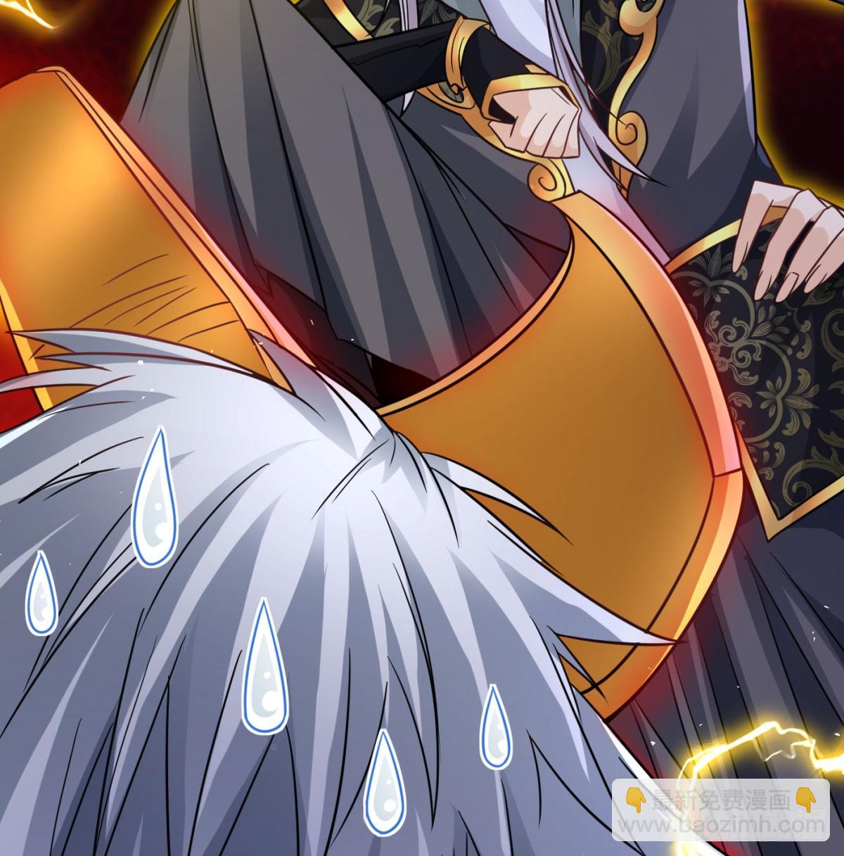 放马过来(1/2)-第139话