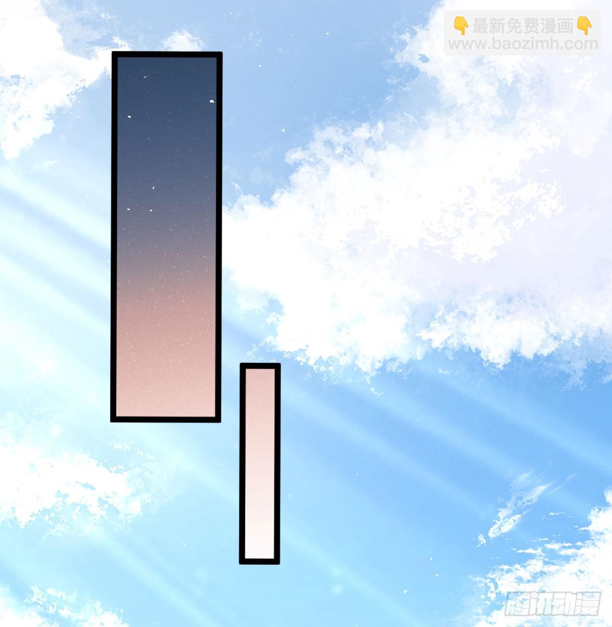 放马过来(1/2)-第139话