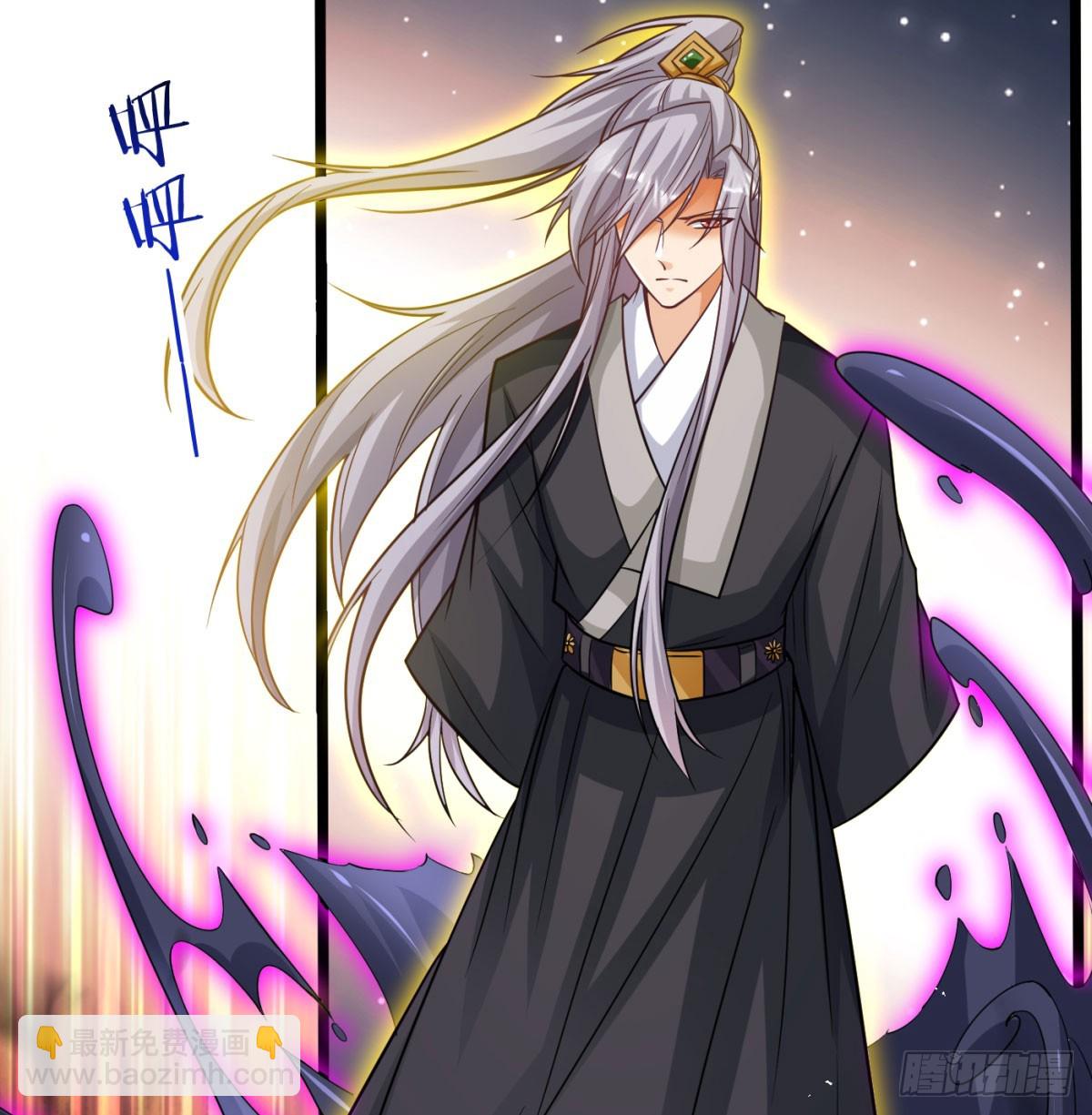 放马过来(1/2)-第139话