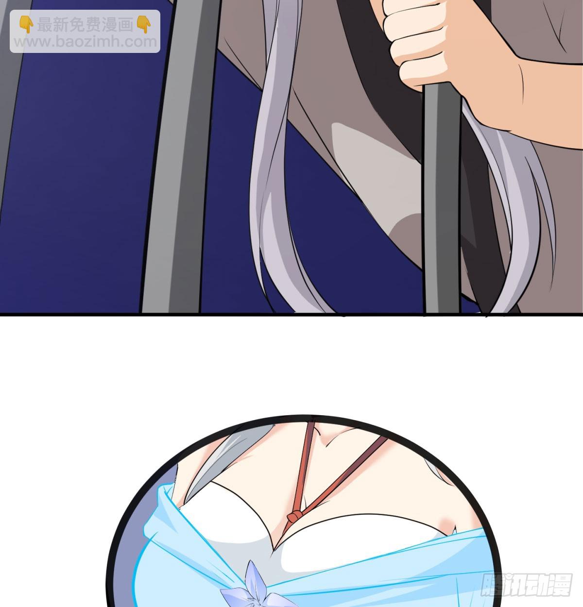 女帝脚下的黑暗(1/3)-第17话