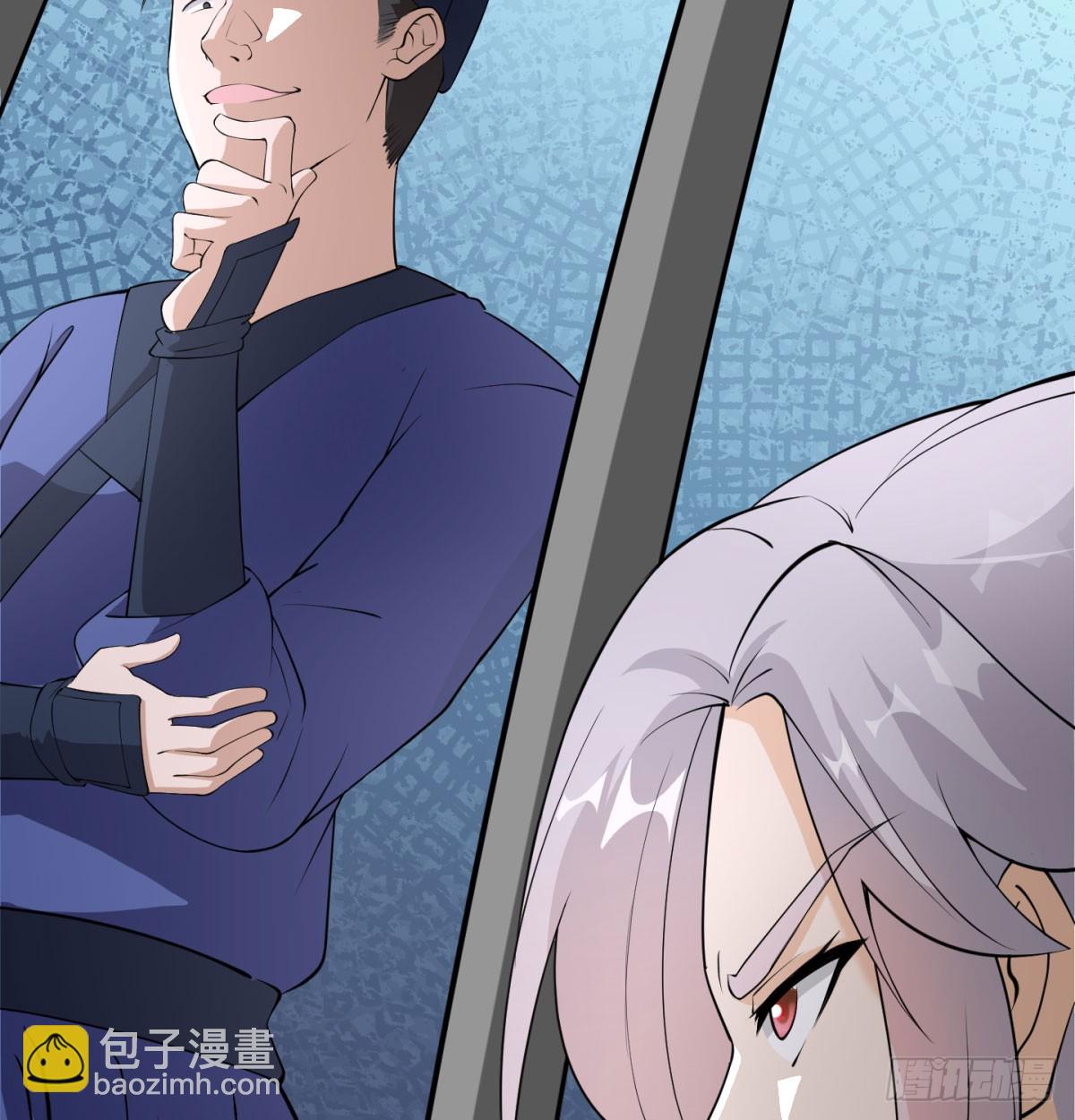 女帝脚下的黑暗(1/3)-第17话