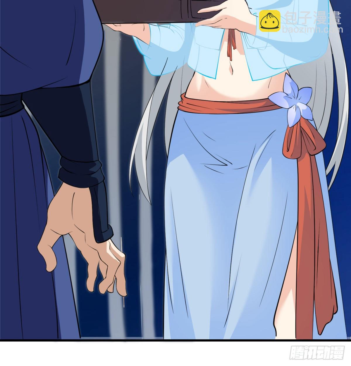 女帝脚下的黑暗(1/3)-第17话