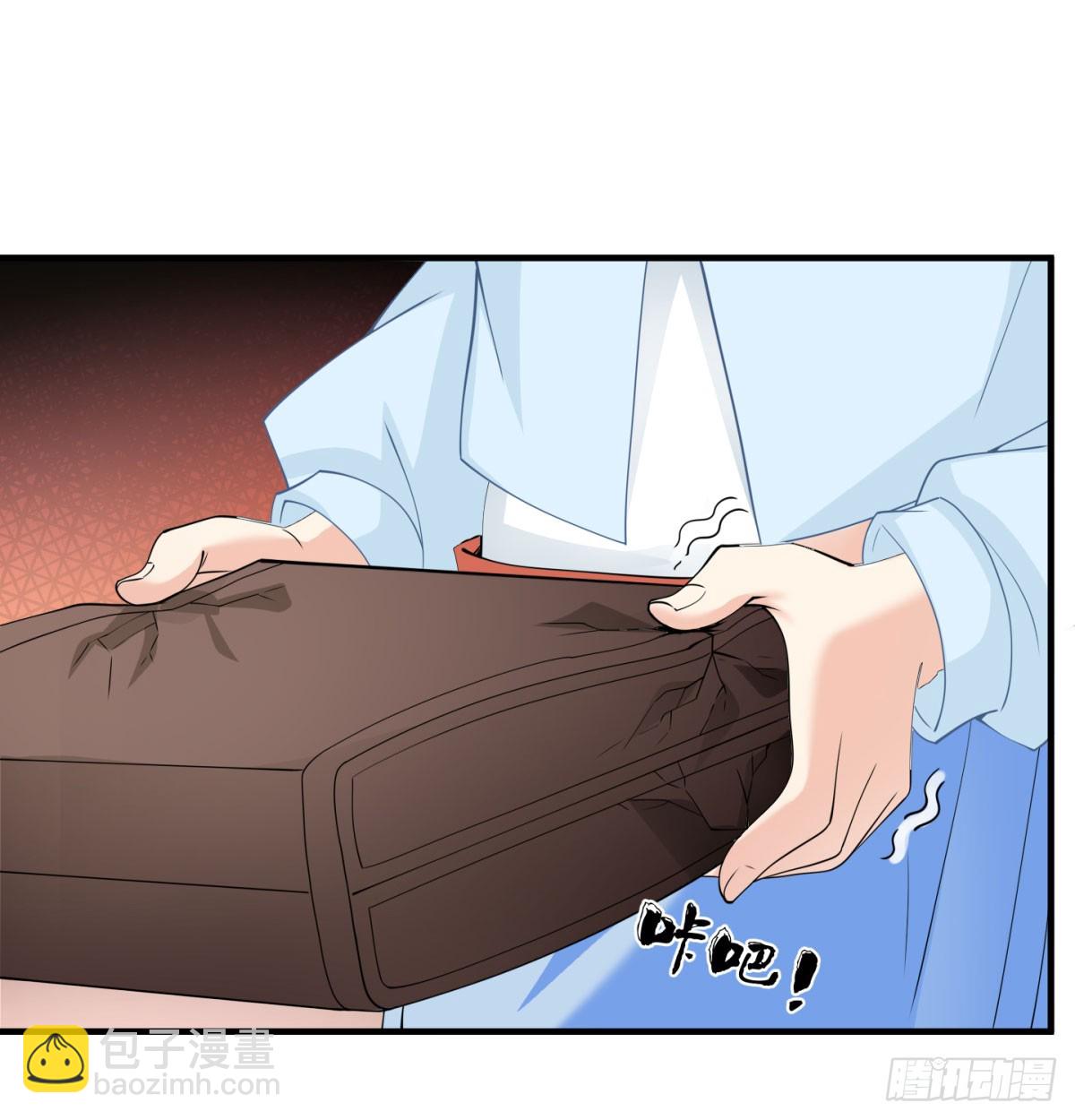 女帝脚下的黑暗(1/3)-第17话