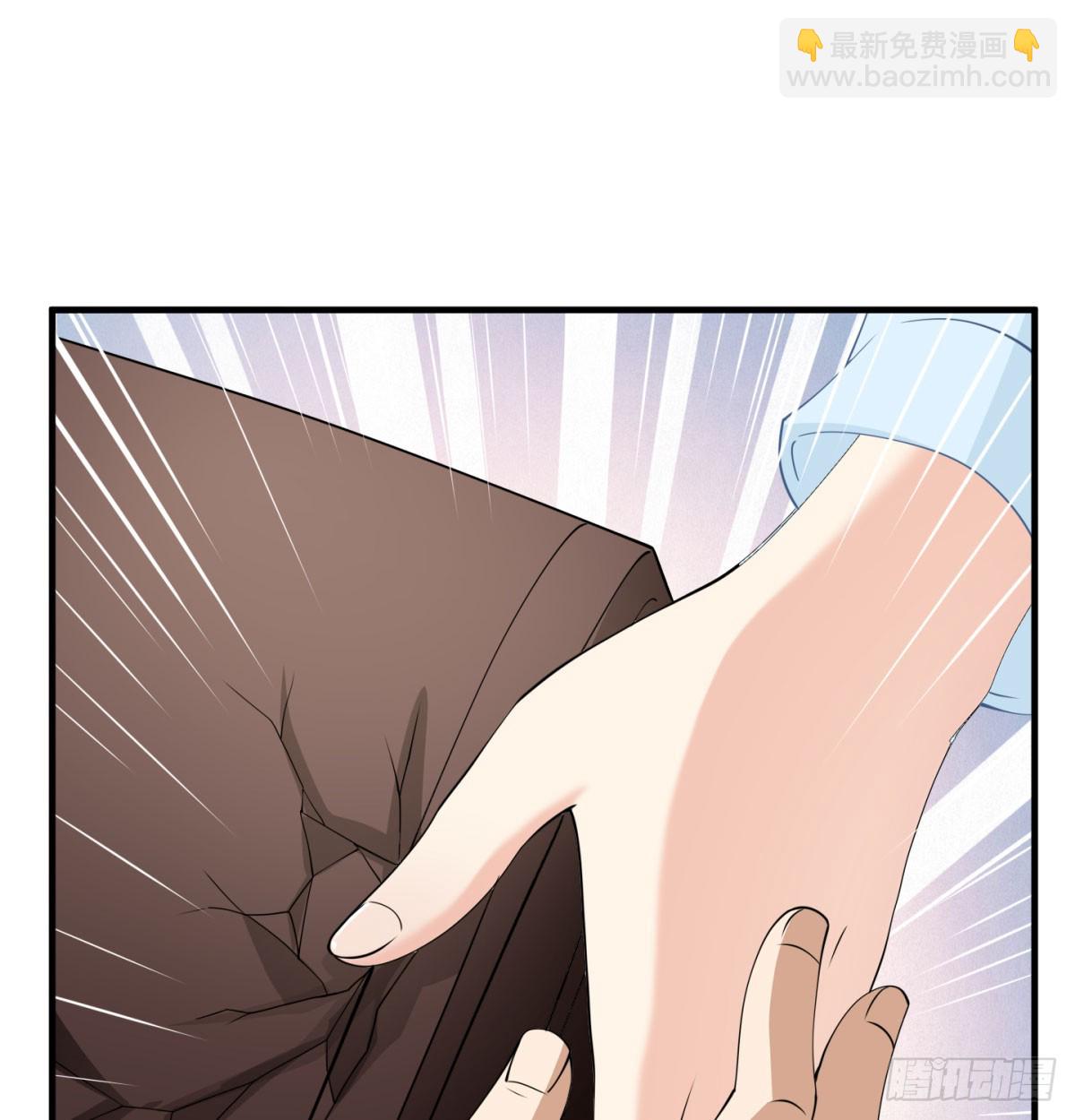 女帝脚下的黑暗(1/3)-第17话