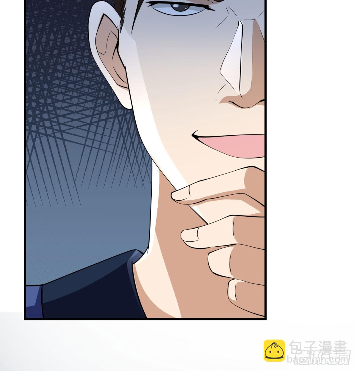 女帝脚下的黑暗(1/3)-第17话