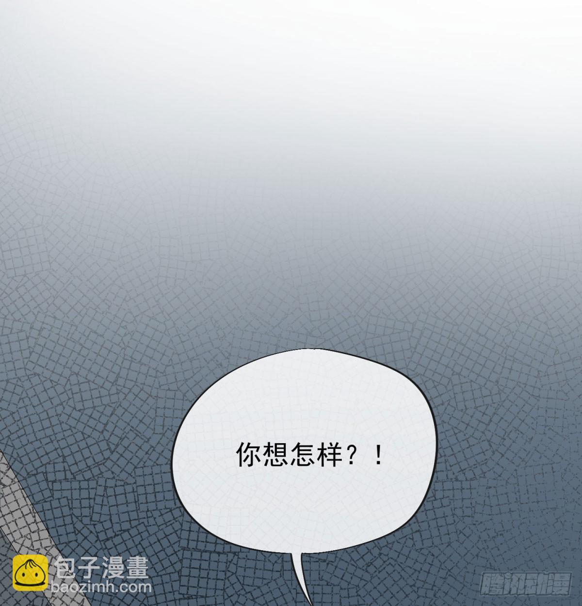 女帝脚下的黑暗(1/3)-第17话