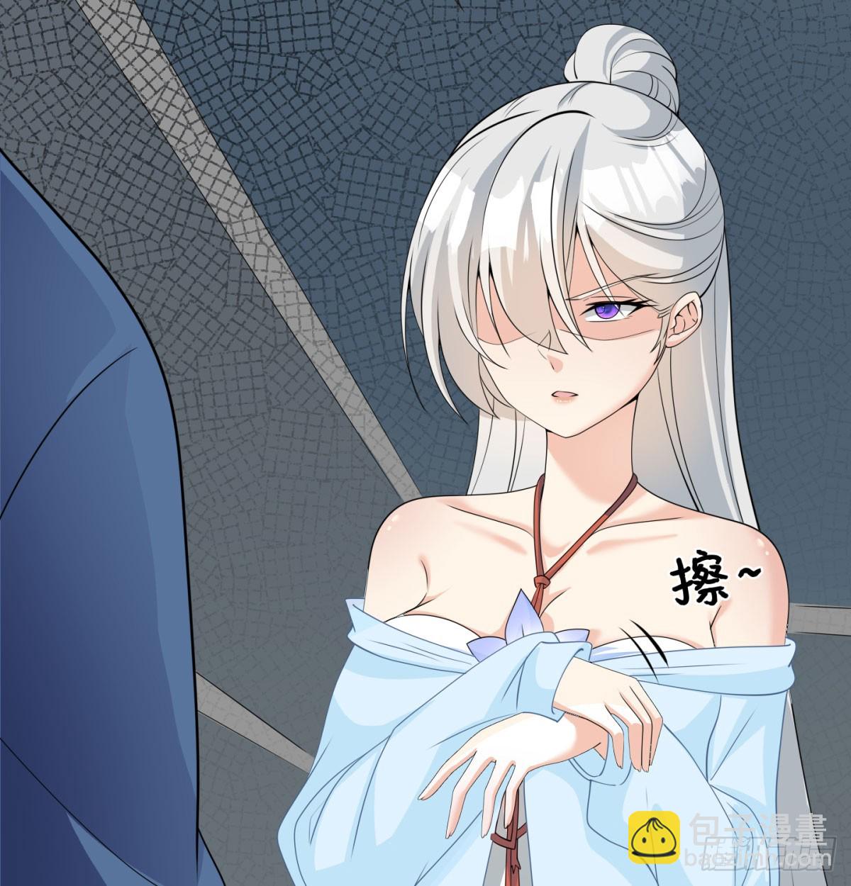 女帝脚下的黑暗(1/3)-第17话