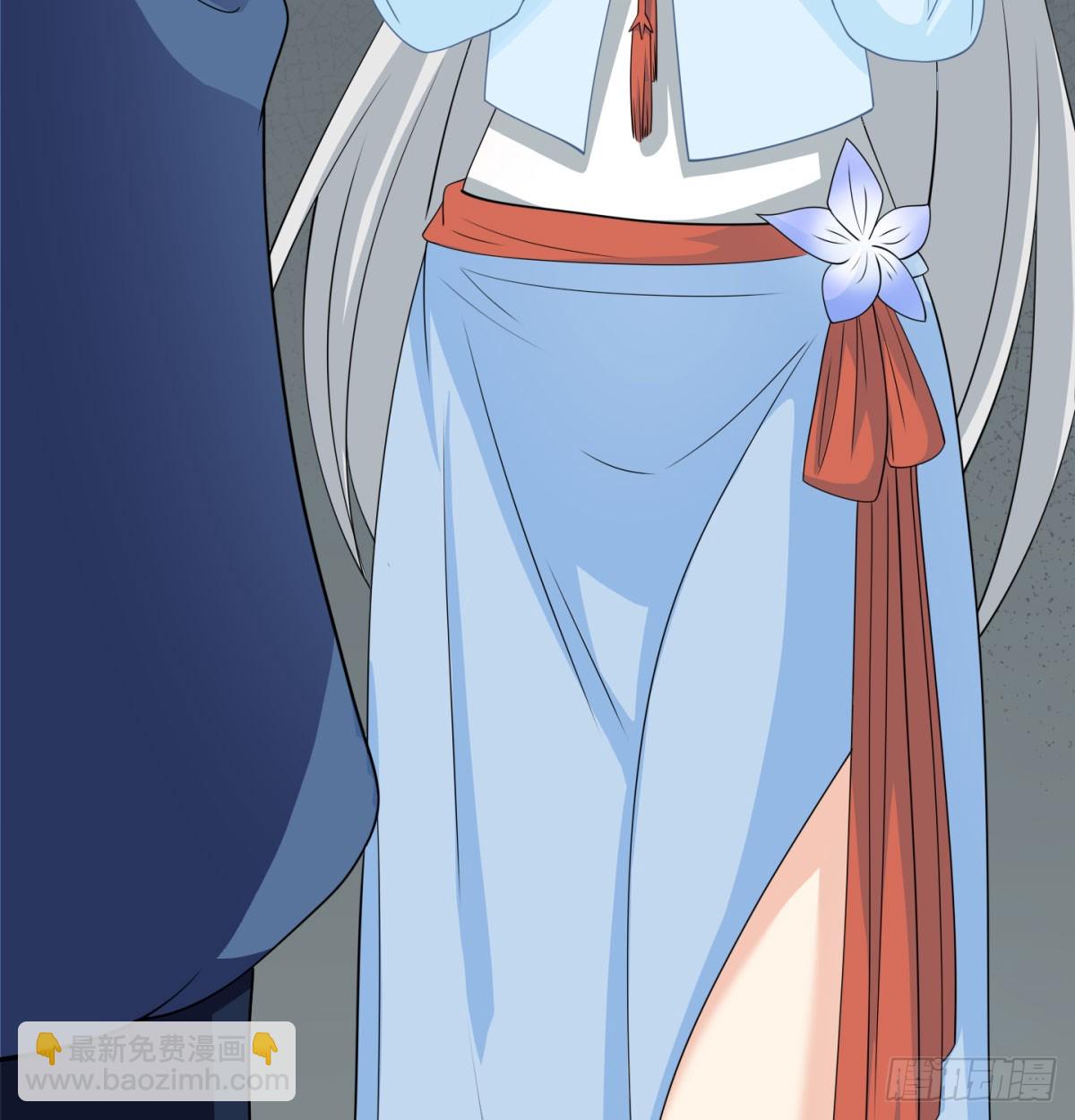 女帝脚下的黑暗(1/3)-第17话