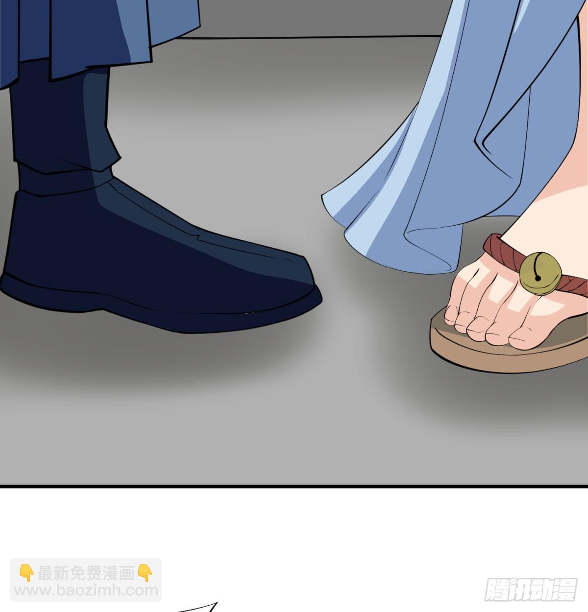 女帝脚下的黑暗(1/3)-第17话