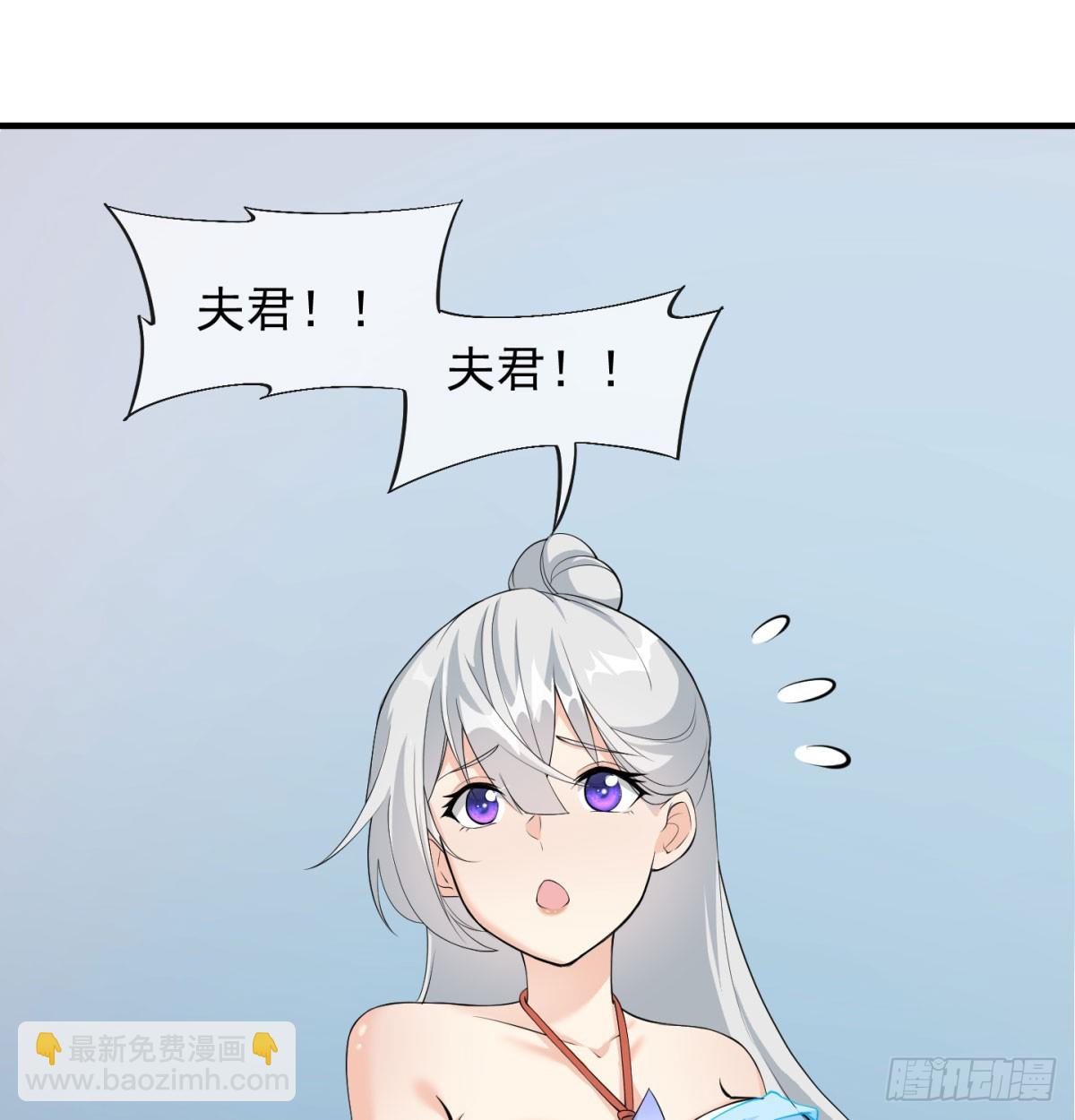 女帝脚下的黑暗(1/3)-第17话