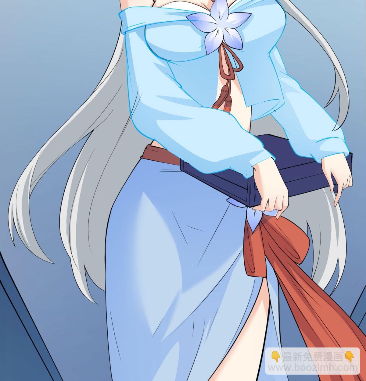 女帝脚下的黑暗(1/3)-第17话